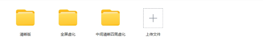 图片[1]-【2024.9.27】家居装饰视频必备！轻奢风竖屏背景素材包，含清晰、中间虚化、全屏虚化-小鲸副业资源库