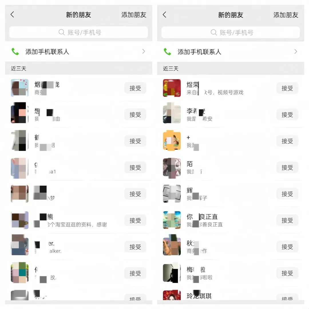 图片[1]-【2024.10.07】公众号引流创业粉，学会这个方法，你也能月入30000+-小鲸副业资源库