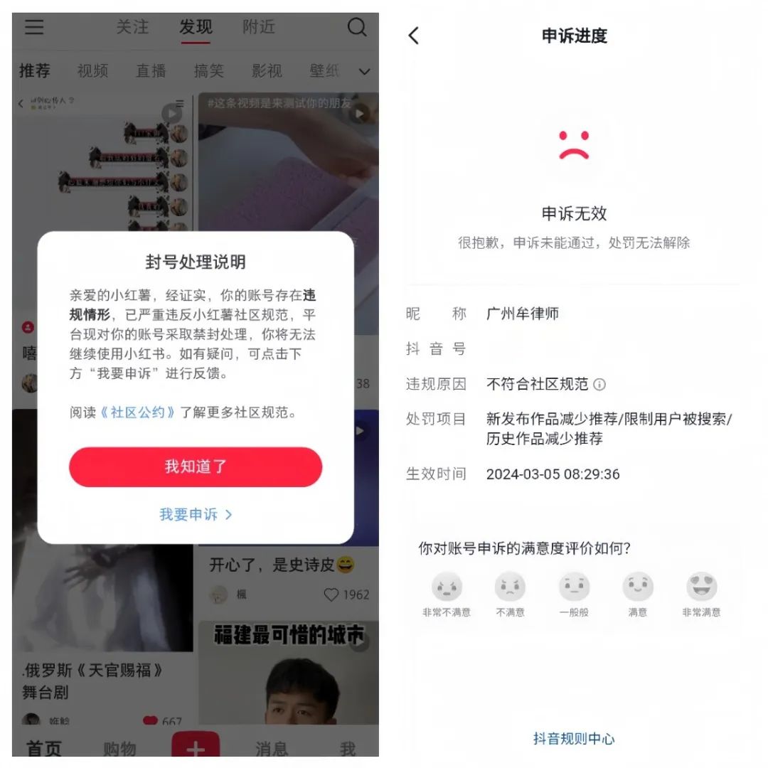 图片[3]-【2024.10.07】公众号引流创业粉，学会这个方法，你也能月入30000+-小鲸副业资源库