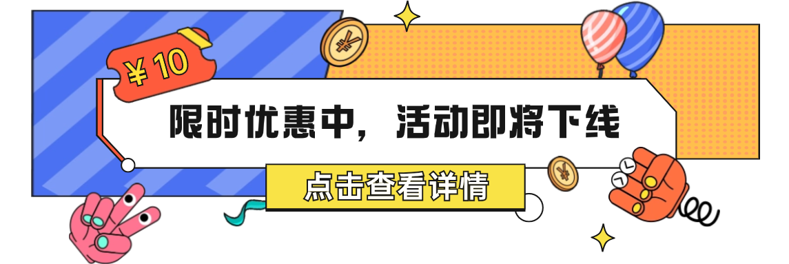 小鲸副业资源网
