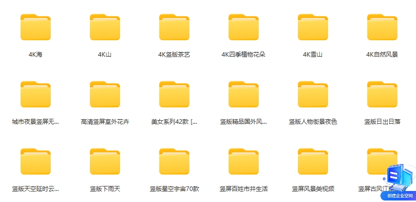 图片[1]-【2024.10.20】自然风景+人文都市（情感短视频素材）4K无水印-小鲸副业资源库