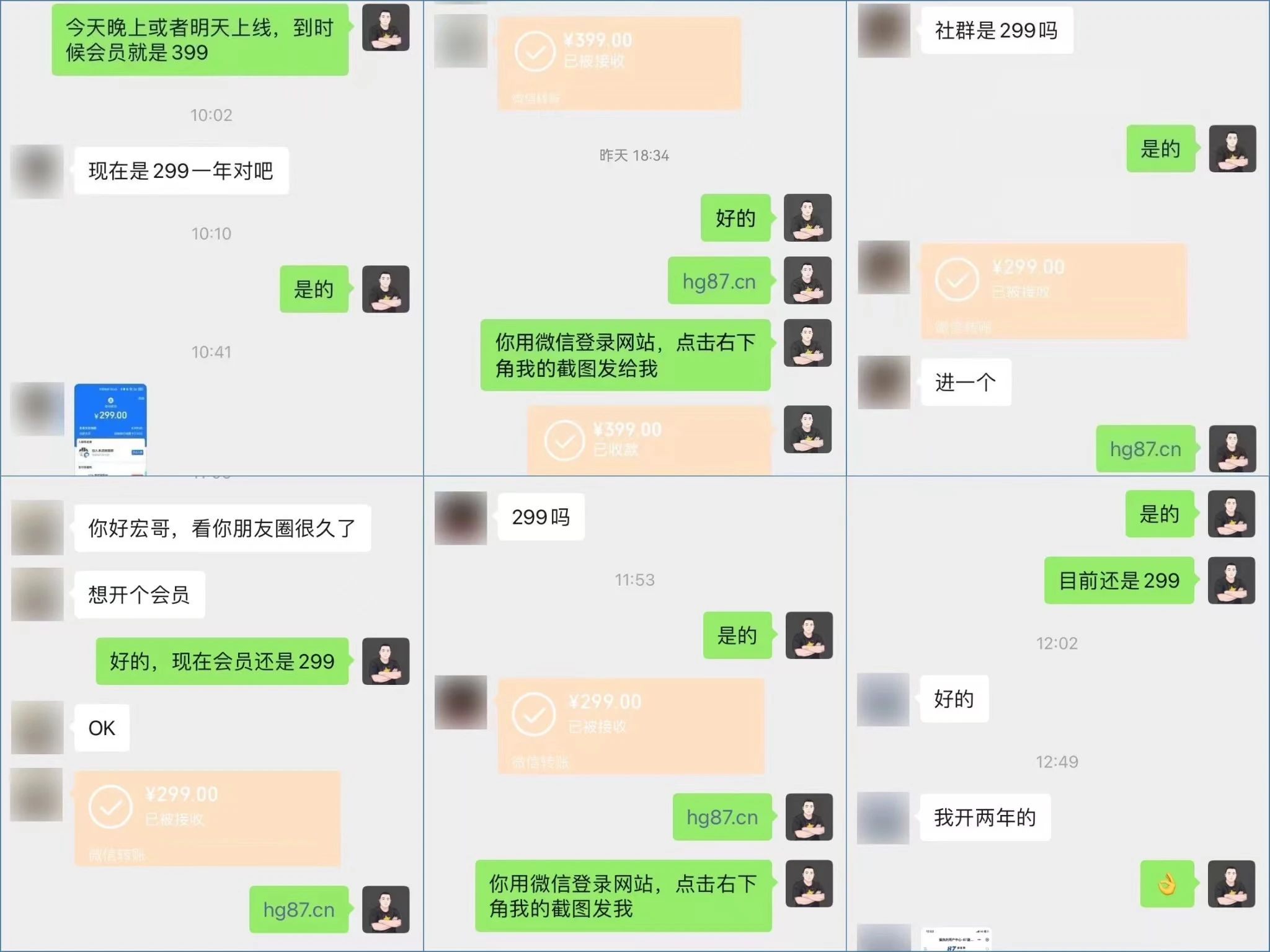 图片[1]-【2024.10.23】一个人就能干的野路子，单月8000+，某博主付费陪跑课程-小鲸副业资源库