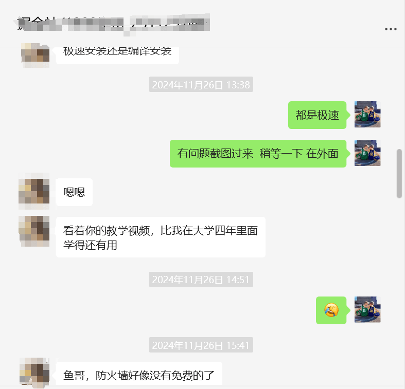 图片[10]-【站长计划】搭建同款资源站，每月多挣几千，限时优惠中！-小鲸副业资源库