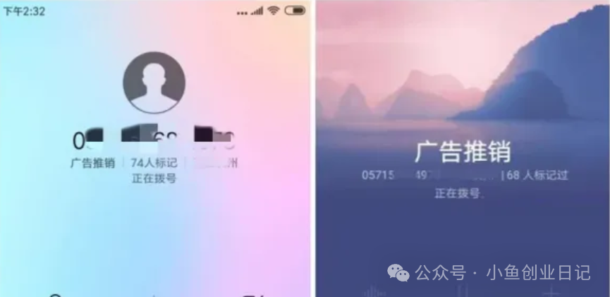 图片[1]-【2024.11.05】这个冷门老项目，卖了6000+-小鲸副业资源库