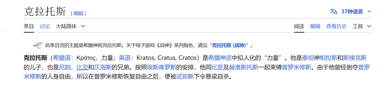 图片[3]-【2024.11.09】从0-1利用chatGPT在YouTube上发布第一个视频全流程！-小鲸副业资源库