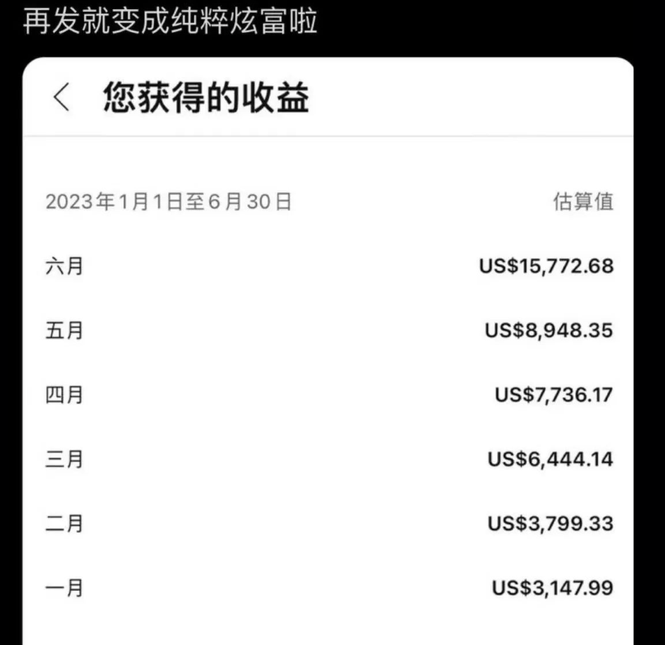 图片[1]-【2024.11.12】AI宝宝走秀&magic视频制作保姆级教程_出海赚美金！-小鲸副业资源库