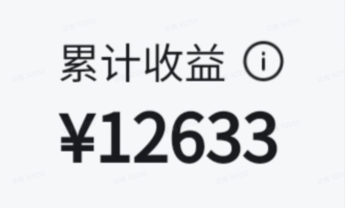 图片[1]-【2024.11.15】B站精细化操作变现指南-小鲸副业资源库