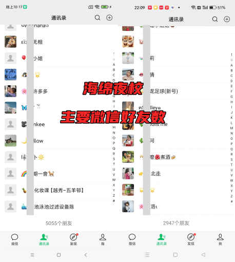 图片[2]-【2024.11.18】像素级拆解，小白下场月赚 1W+的 同城项目-小鲸副业资源库