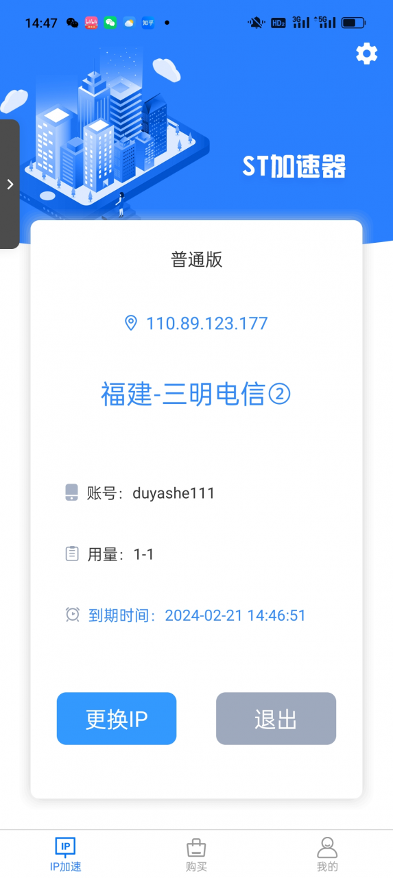 图片[3]-【内容非常干，互联网创业必看】互联网初创阶段避坑指南-小鲸副业资源库