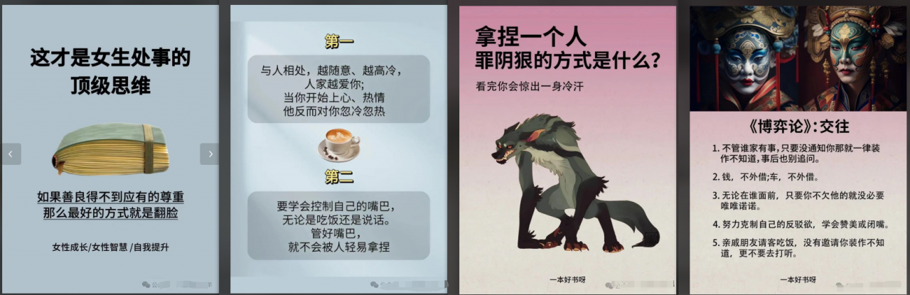 图片[1]-【2024.11.06】小绿书图片一键生成自动发布：AI+RPA 实战（小白级指南，带影刀脚本）-小鲸副业资源库