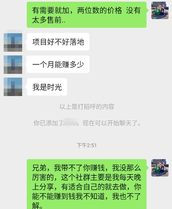 这个礼拜搞了5000+流量-小鲸副业资源库