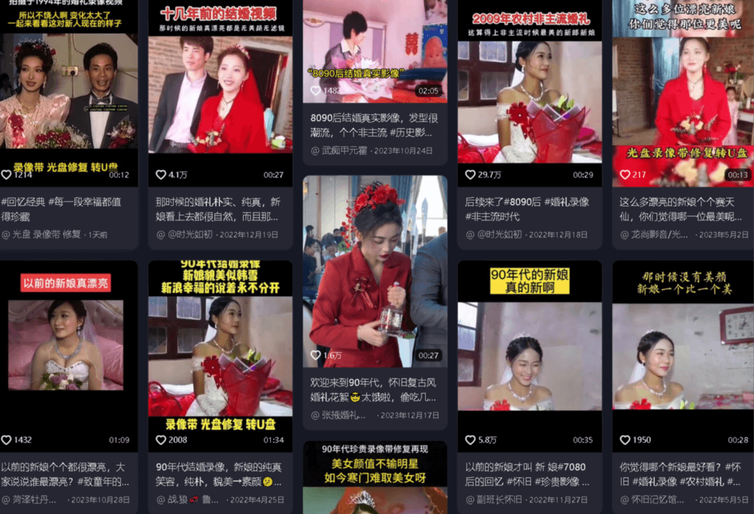 图片[3]-每天2小时，靠“修复老录像带”闷声赚20万的冷门生意-小鲸副业资源库