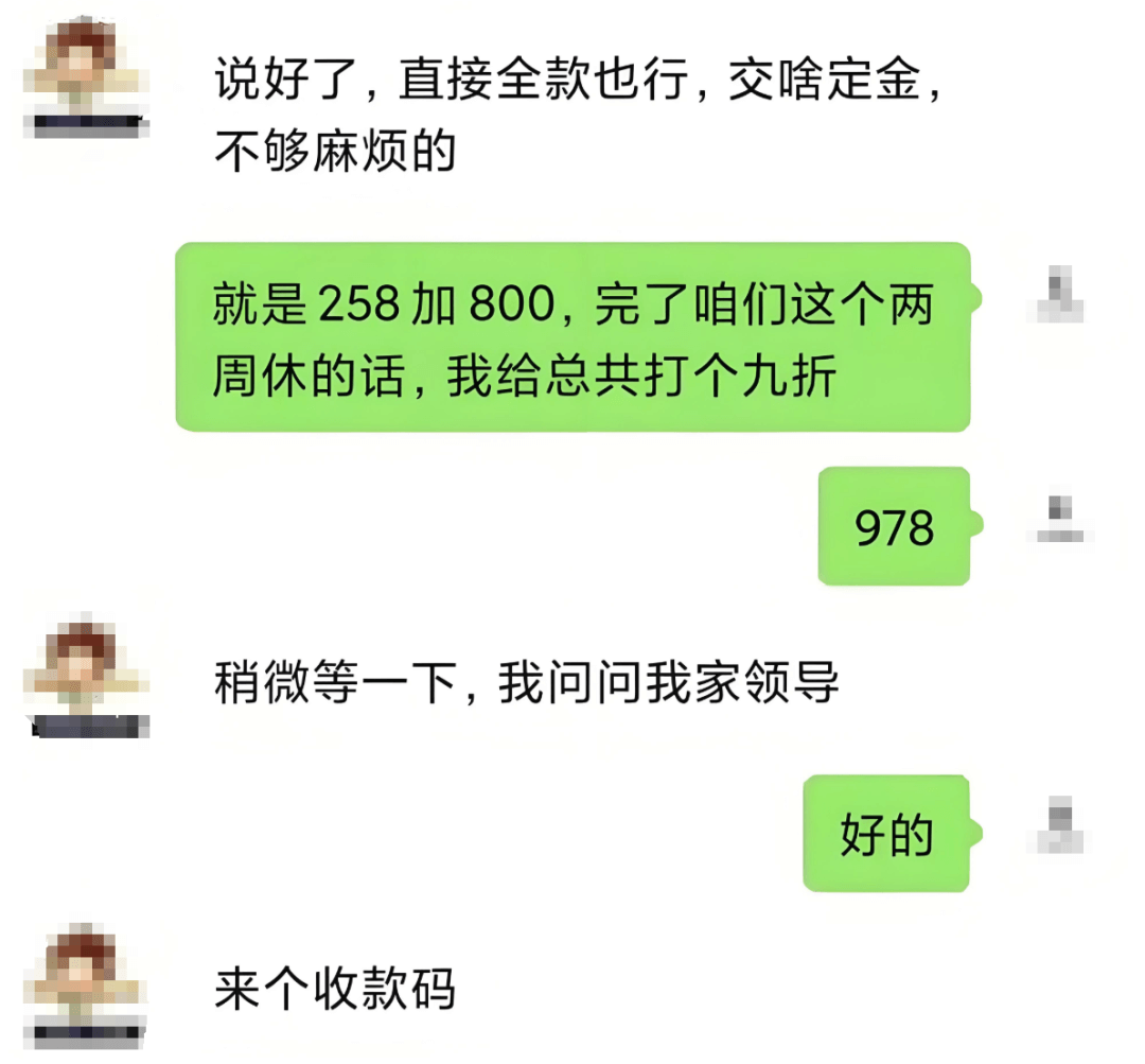 图片[4]-每天2小时，靠“修复老录像带”闷声赚20万的冷门生意-小鲸副业资源库