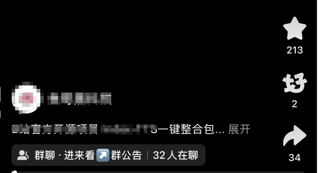 图片[4]-网盘拉新副业陪跑SOP实操教程领取-小鲸副业资源库