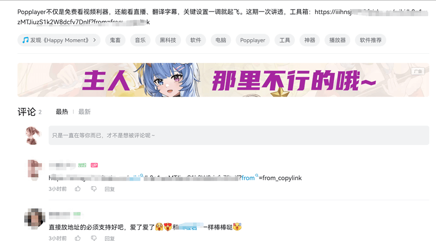 图片[5]-网盘拉新副业陪跑SOP实操教程领取-小鲸副业资源库