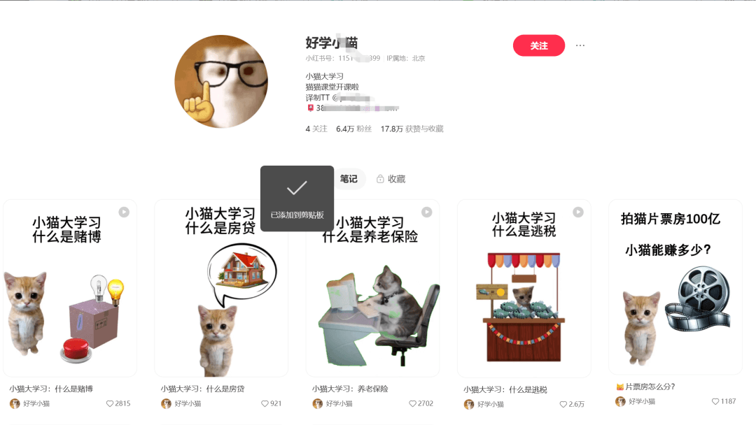 图片[2]-海外搬运项目，一个月稳收5万+-小鲸副业资源库