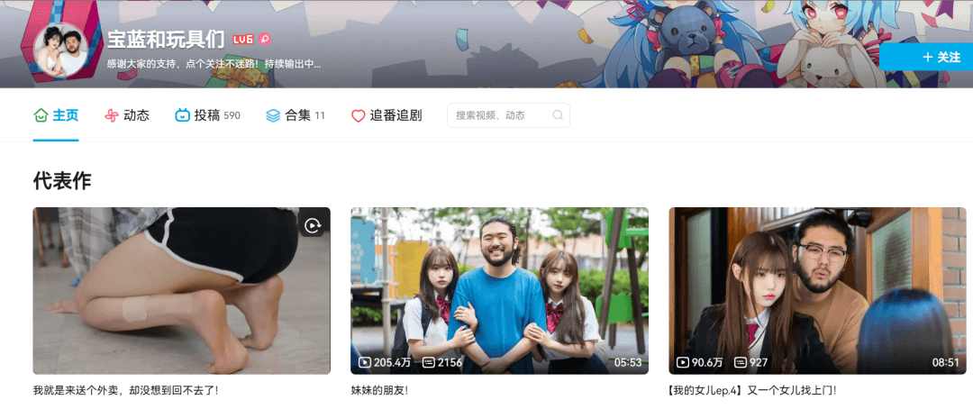 图片[3]-海外搬运项目，一个月稳收5万+-小鲸副业资源库