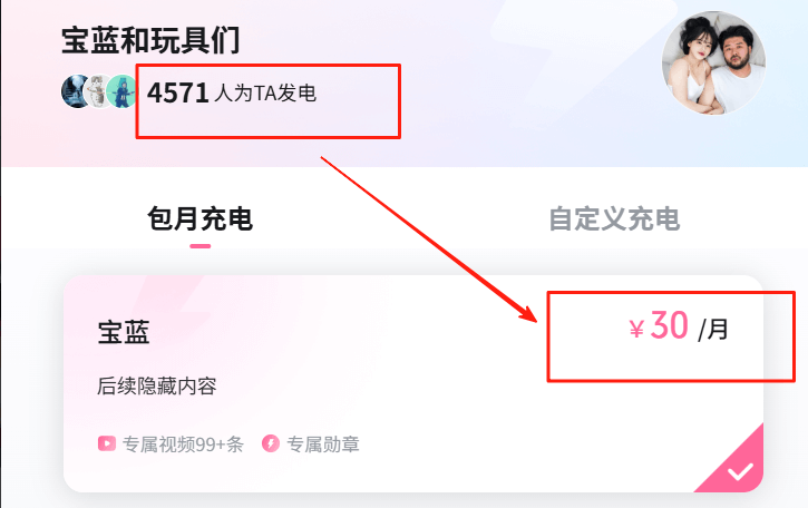 图片[4]-海外搬运项目，一个月稳收5万+-小鲸副业资源库