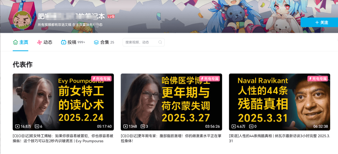 图片[5]-海外搬运项目，一个月稳收5万+-小鲸副业资源库