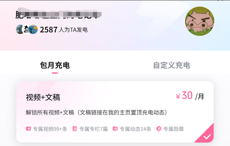 图片[6]-海外搬运项目，一个月稳收5万+-小鲸副业资源库