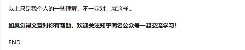 图片[2]-不搞付费流量，我靠这一招日引几百+-小鲸副业资源库