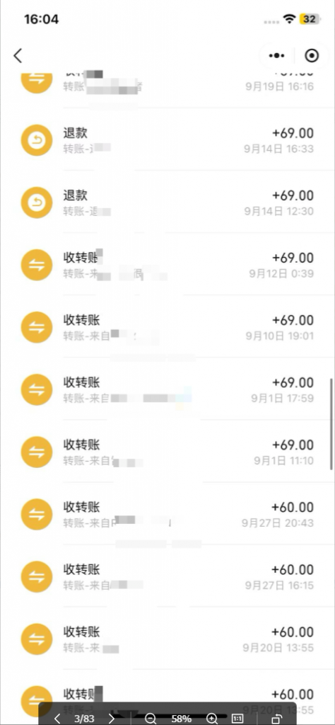 图片[1]-【2024.10.18】AI 音乐万字精细化变现指南：360 小时投入，纯收益达 4W-小鲸副业资源库