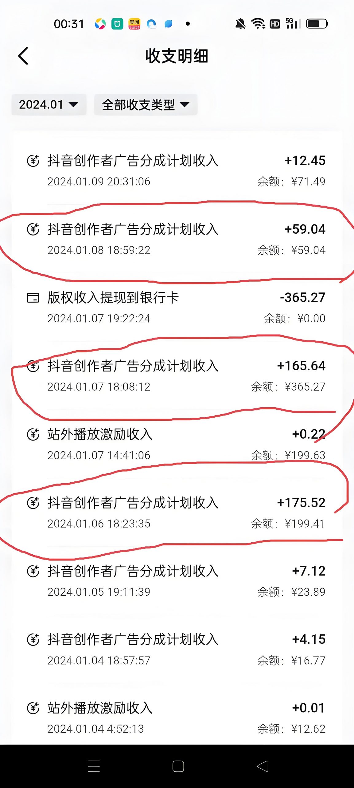 图片[1]-三维地图视频制作教程，新手可操作，日入200到500+-小鲸副业资源库