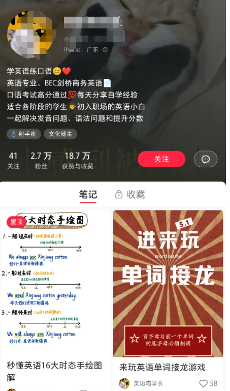 图片[2]-【2024.12.06】小学教辅资料项目 单月稳定变现 1W+ 操作简单适合新手小白-小鲸副业资源库