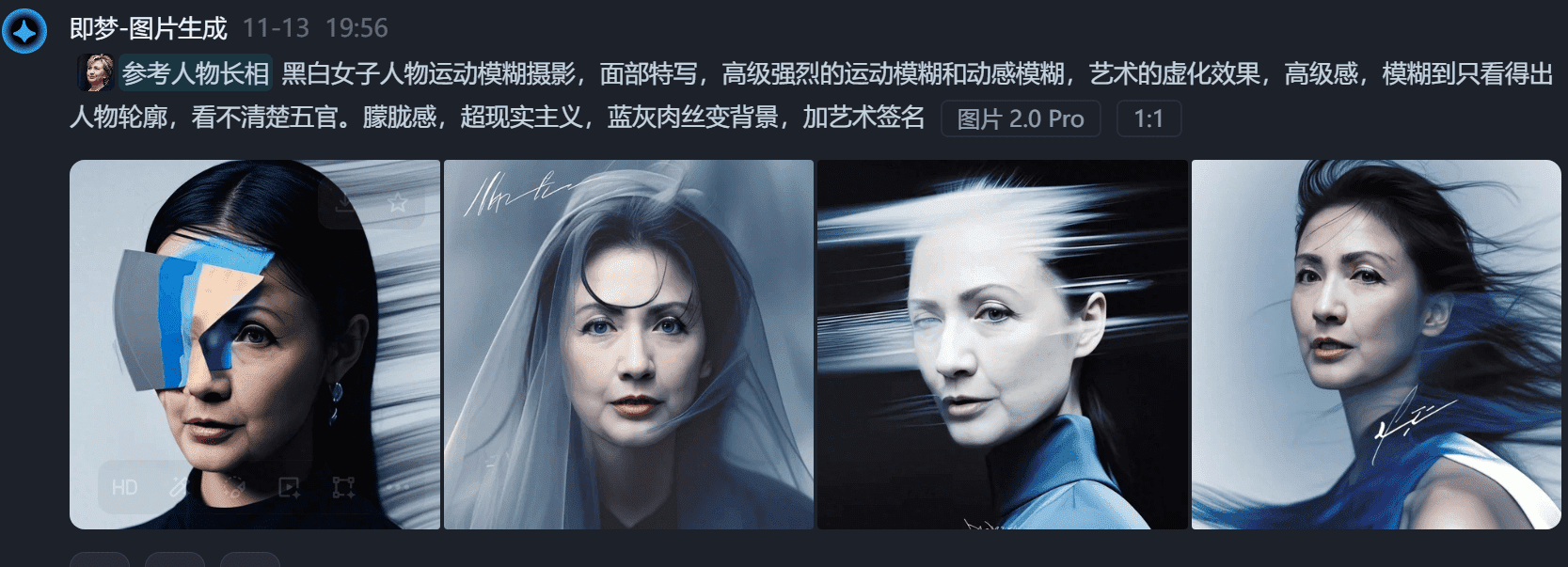 图片[12]-【2025.1.14】0成本，用1天时间成为AI肖像摊摊主-小鲸副业资源库