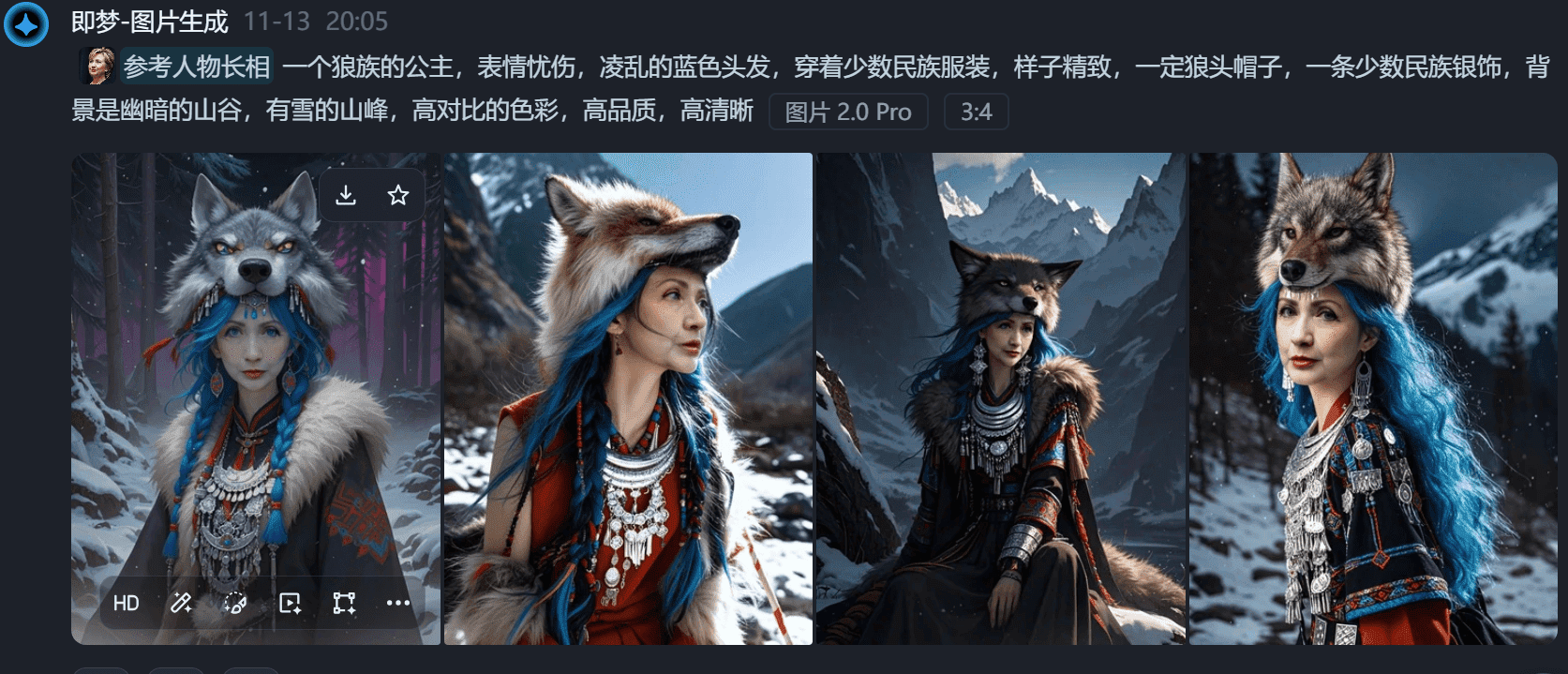 图片[14]-【2025.1.14】0成本，用1天时间成为AI肖像摊摊主-小鲸副业资源库