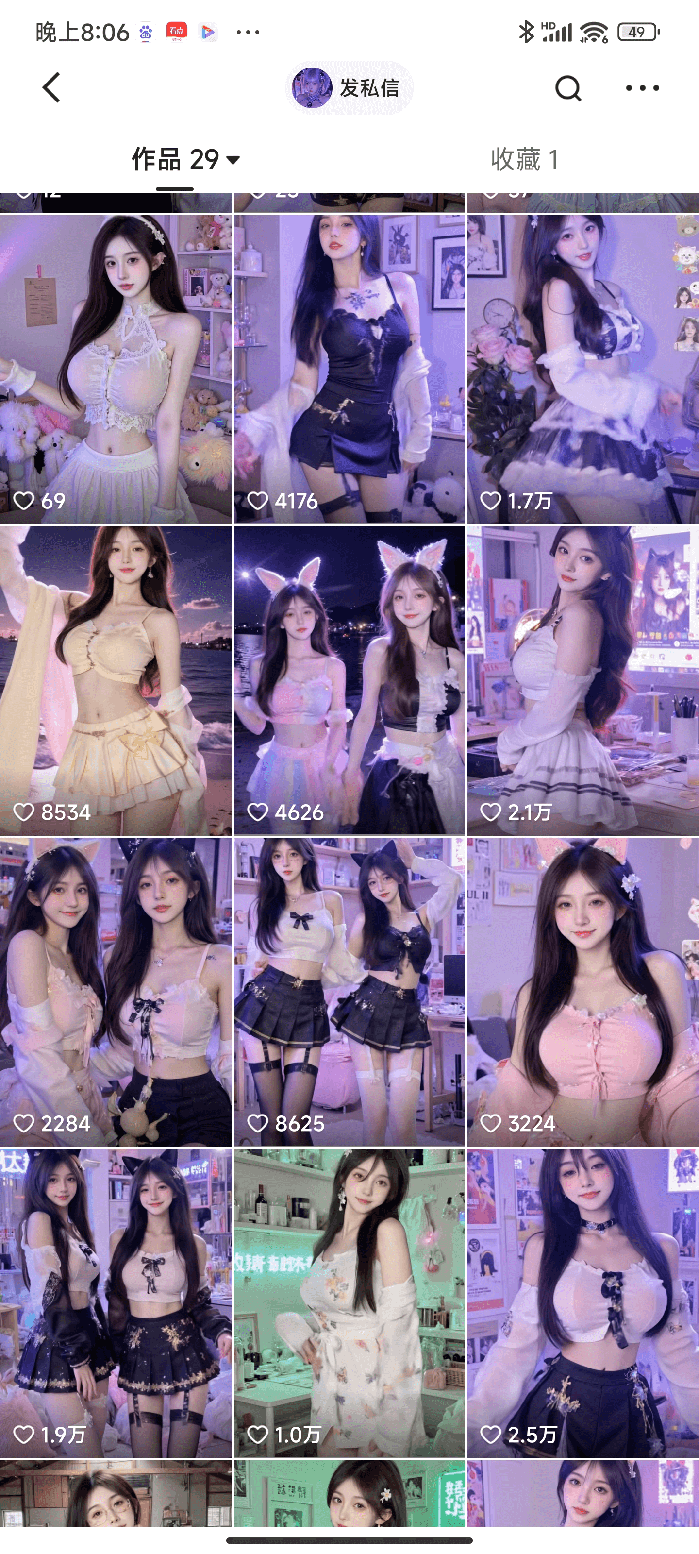 图片[4]-【2025.4.6】6分钟1条AI颜值美女热舞视频，4条视频涨粉1000+保姆级分享-小鲸副业资源库