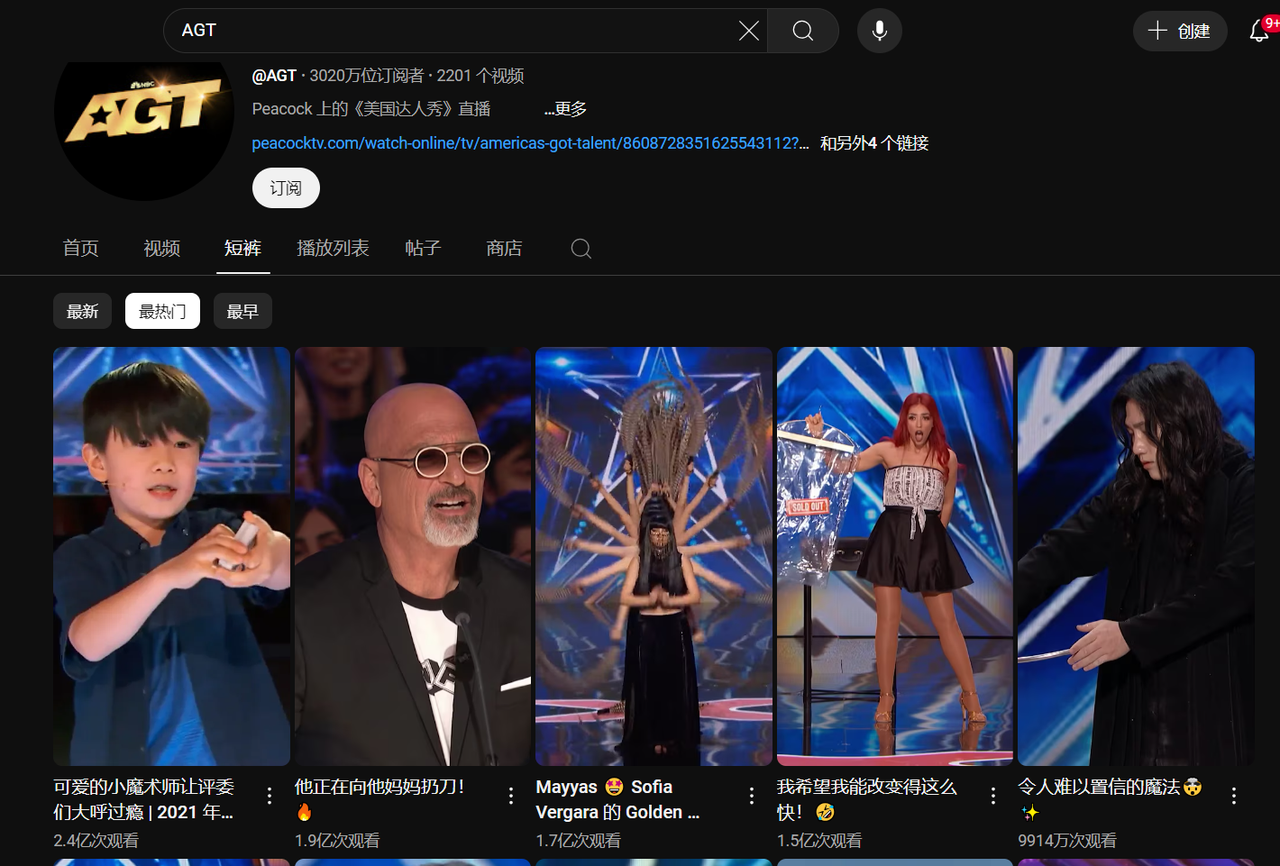 图片[1]-【2025.4.15】Youtube长视频赛道之猴子达人秀制作攻略-小鲸副业资源库
