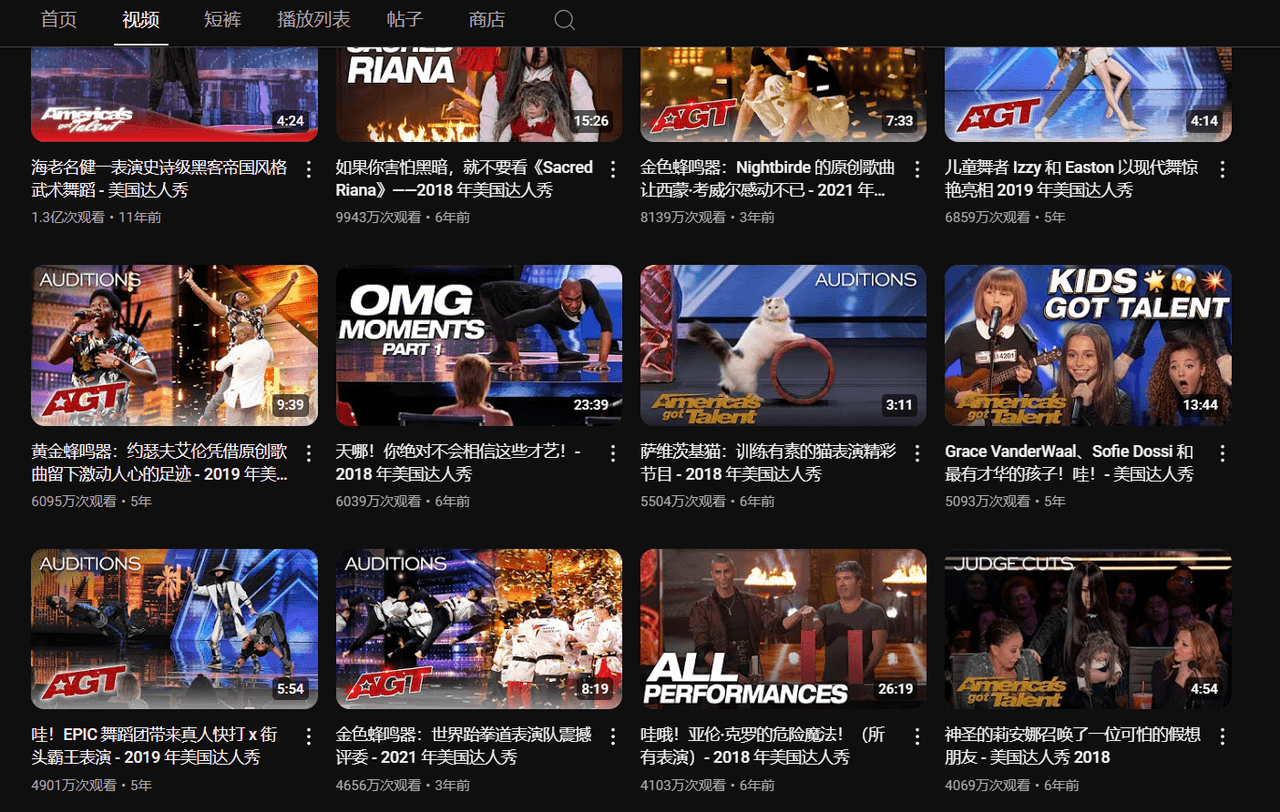 图片[2]-【2025.4.15】Youtube长视频赛道之猴子达人秀制作攻略-小鲸副业资源库