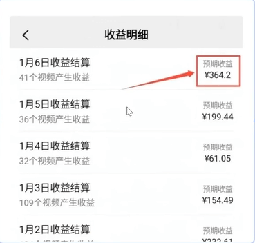 图片[1]-【2025.4.21】用Ai制作Q版戏剧人物，吃透中老年经济，5分钟一个成品，多渠道变现-小鲸副业资源库