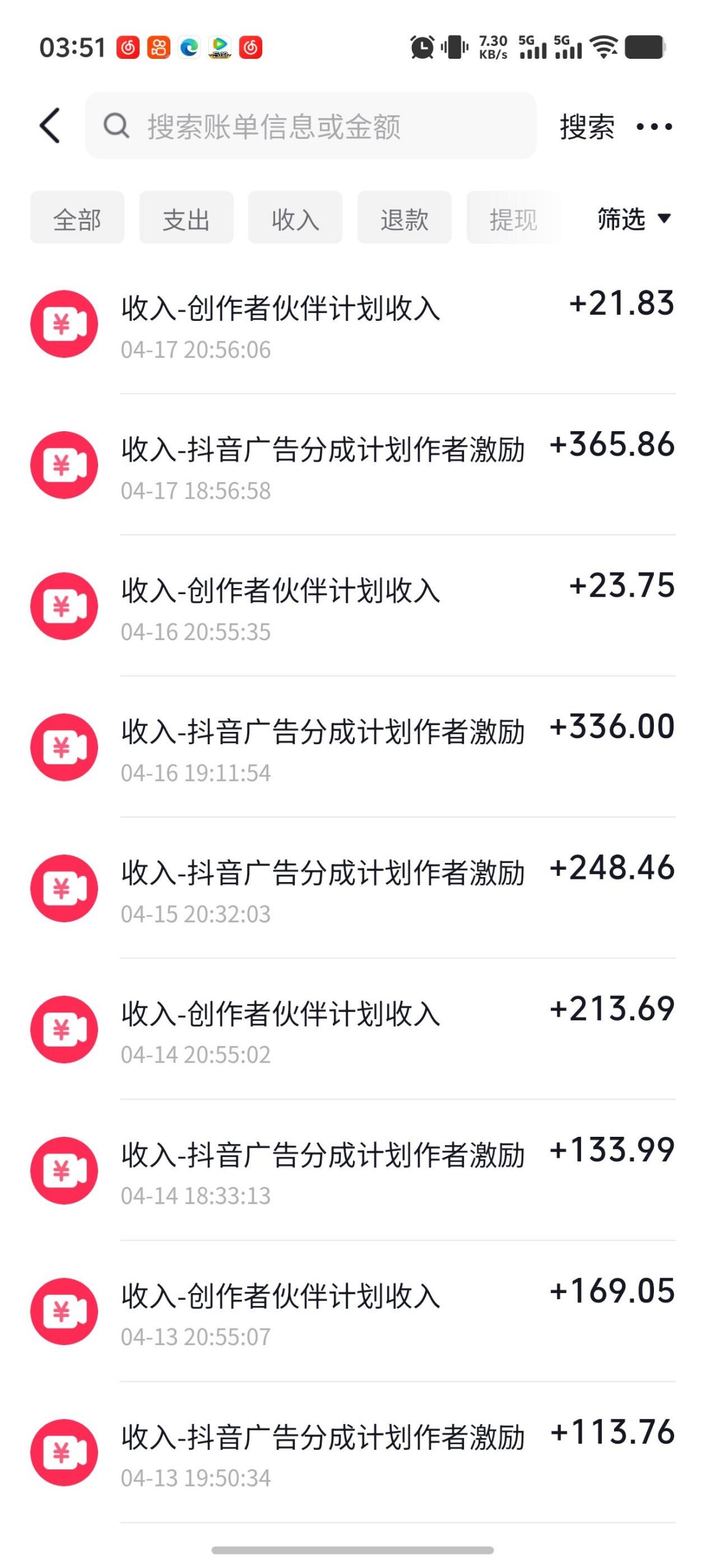 图片[1]-【2025.4.22】AI林黛玉怼人，引爆流量池7天涨粉18万，变现9000+-小鲸副业资源库