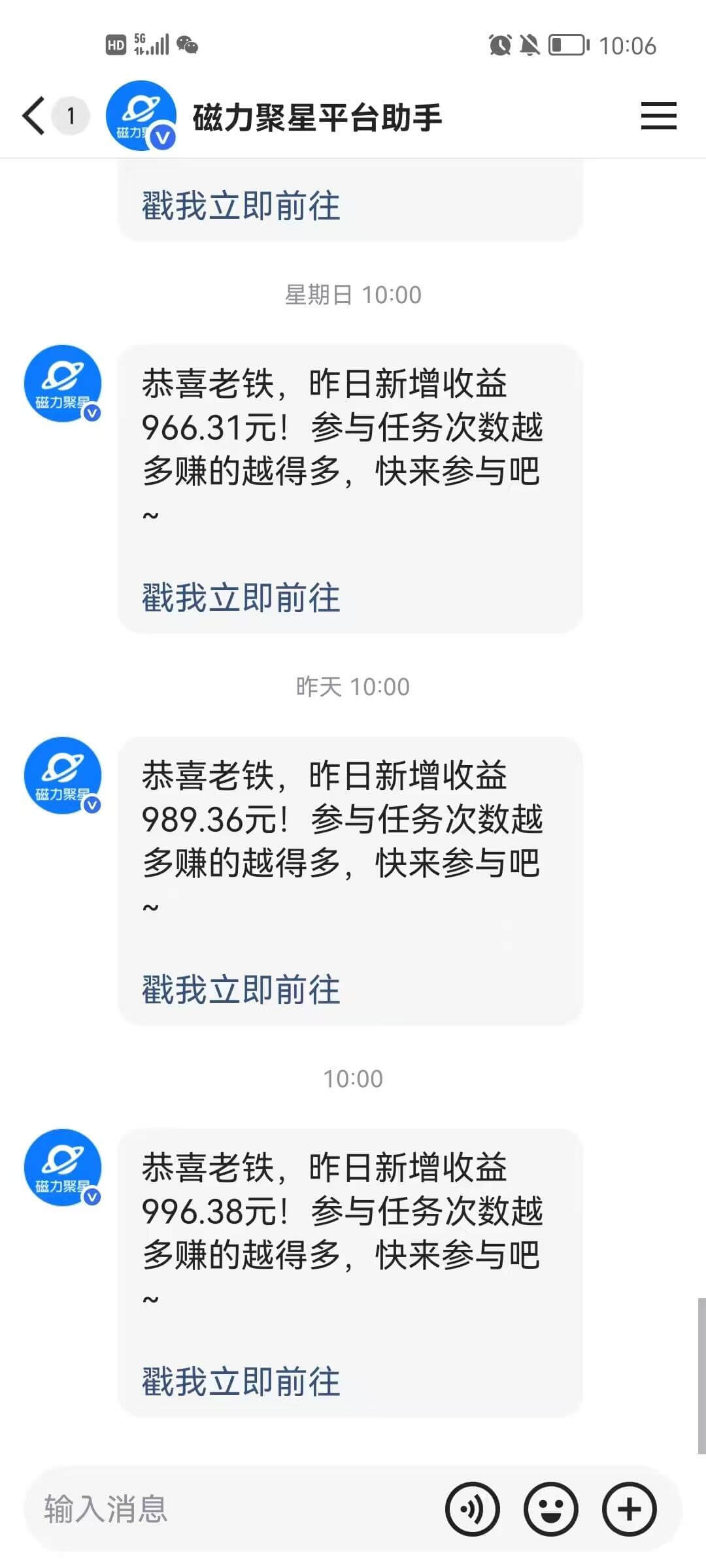 图片[2]-【2025.4.22】AI林黛玉怼人，引爆流量池7天涨粉18万，变现9000+-小鲸副业资源库
