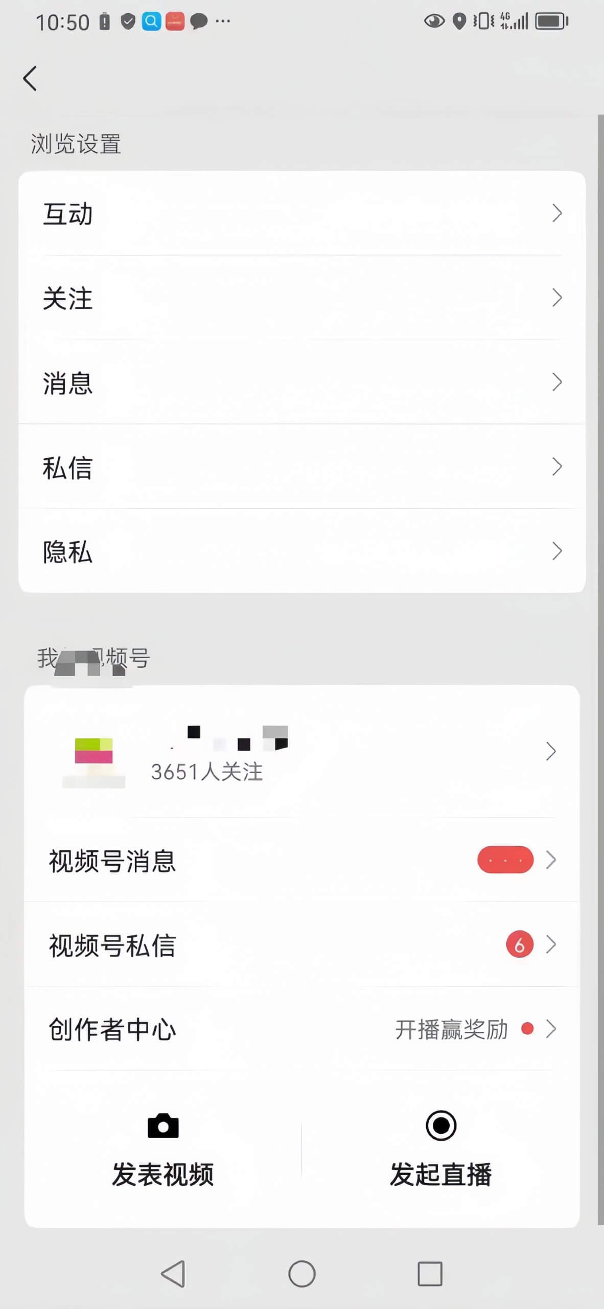 图片[3]-【2025.4.22】AI林黛玉怼人，引爆流量池7天涨粉18万，变现9000+-小鲸副业资源库