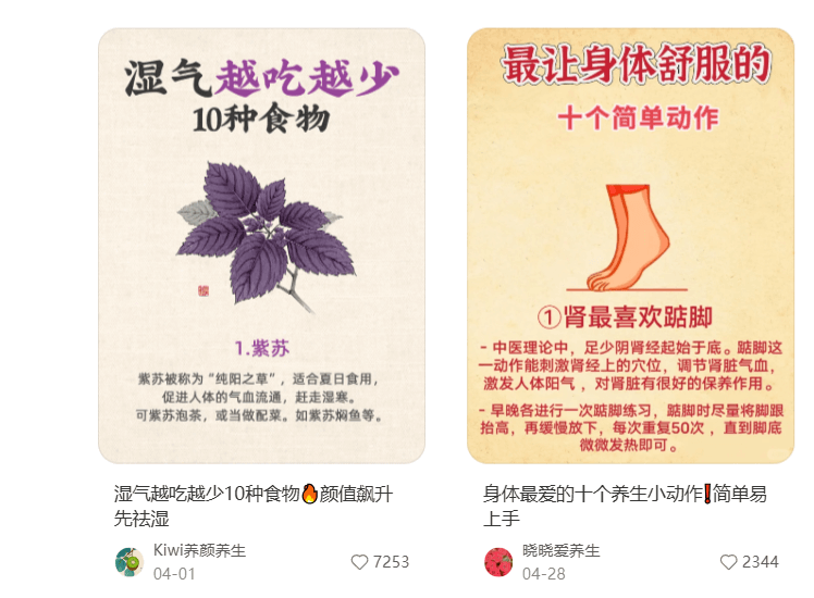 图片[2]-【2025.5.22】保姆级教程|coze+剪映批量制作火柴人心理学玩法-小鲸副业资源库