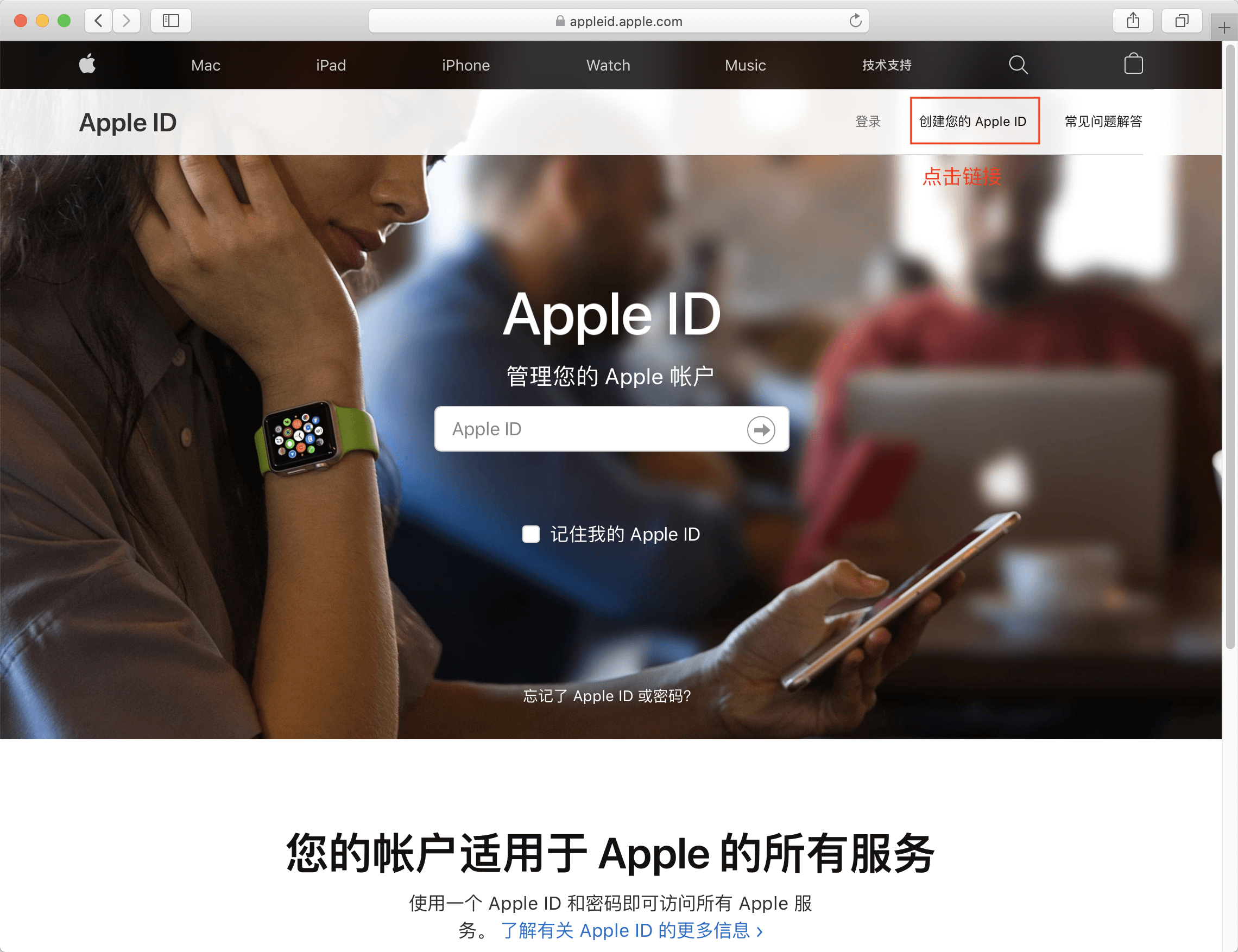 图片[1]-【2025.5.29】IOS注册美区Apple ID教程-小鲸副业资源库