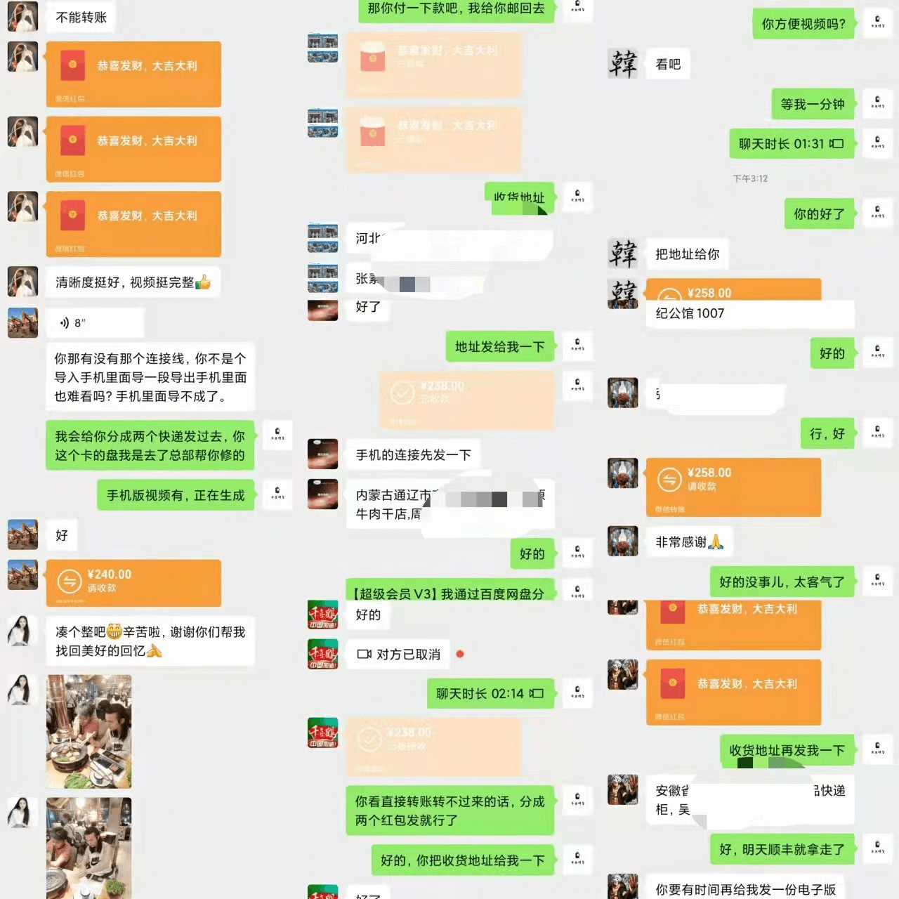 图片[1]-【2025.6.13】月入2万的冷门生意：光盘录像带保姆级拆解指南 全网首发-小鲸副业资源库