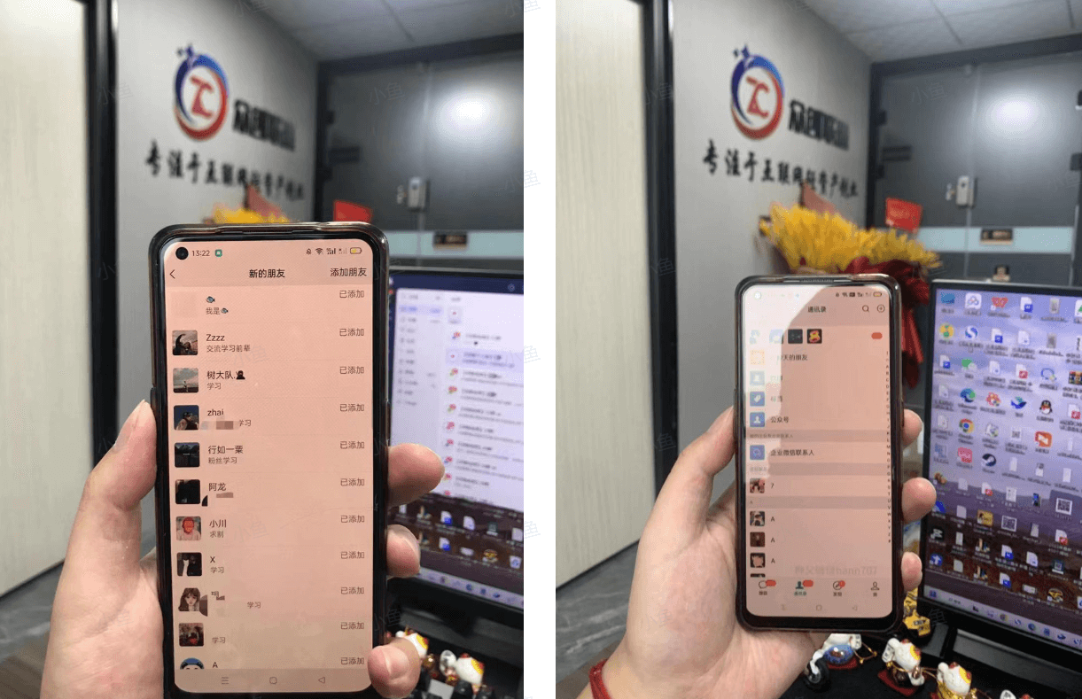 图片[1]-【2025.6.25】通过豪车赛道引流创业粉的变现4位数保姆级教学-小鲸副业资源库