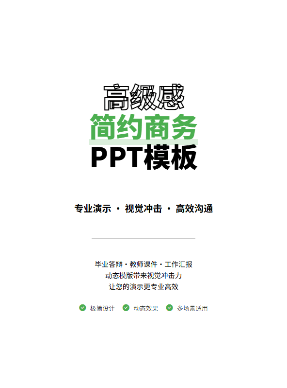 图片[6]-【2025.7.19】小红书一键出笔记主图工作流丨效果演示丨使用方法-小鲸副业资源库