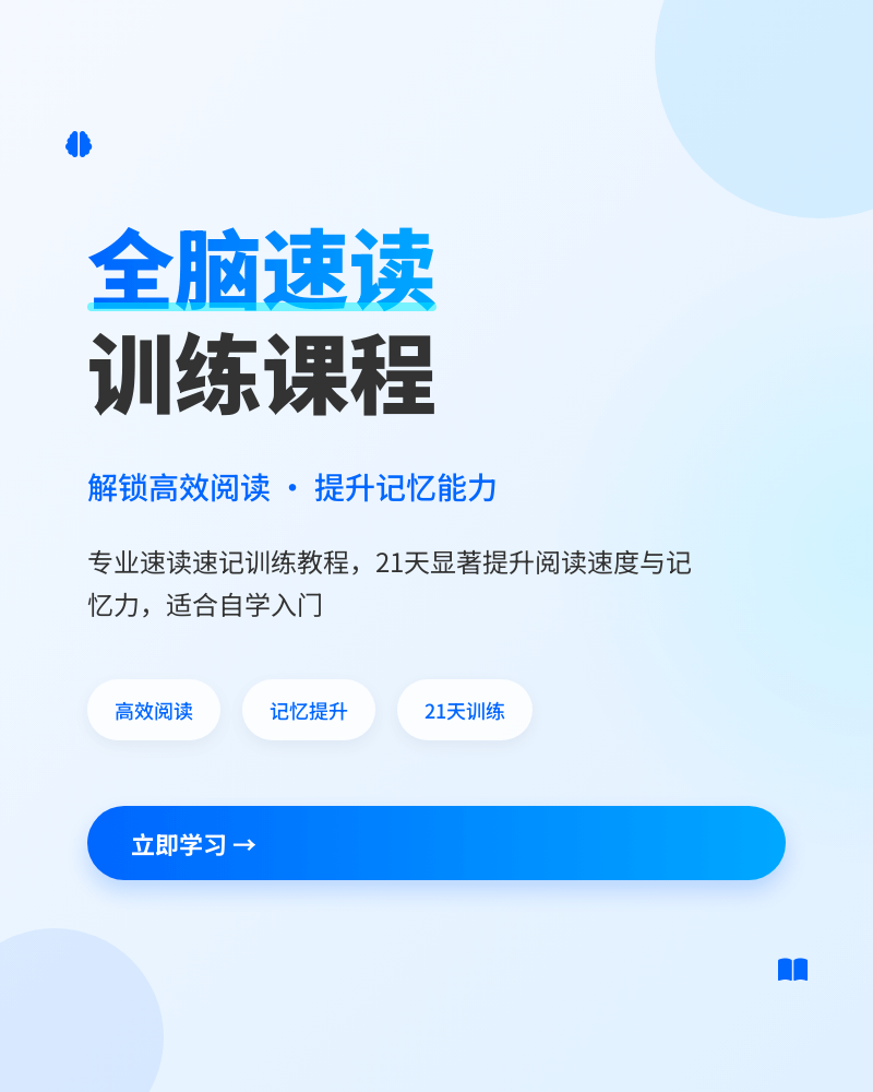 图片[2]-【2025.7.19】小红书一键出笔记主图工作流丨效果演示丨使用方法-小鲸副业资源库