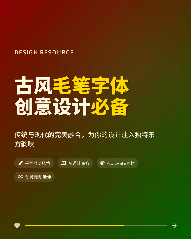 图片[1]-【2025.7.19】小红书一键出笔记主图工作流丨效果演示丨使用方法-小鲸副业资源库