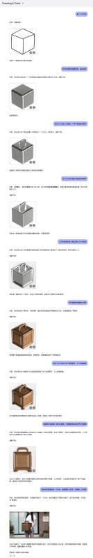 图片[1]-【2025.8.2】Google文生图AI深度解析：从原理到9个商业应用案例-小鲸副业资源库