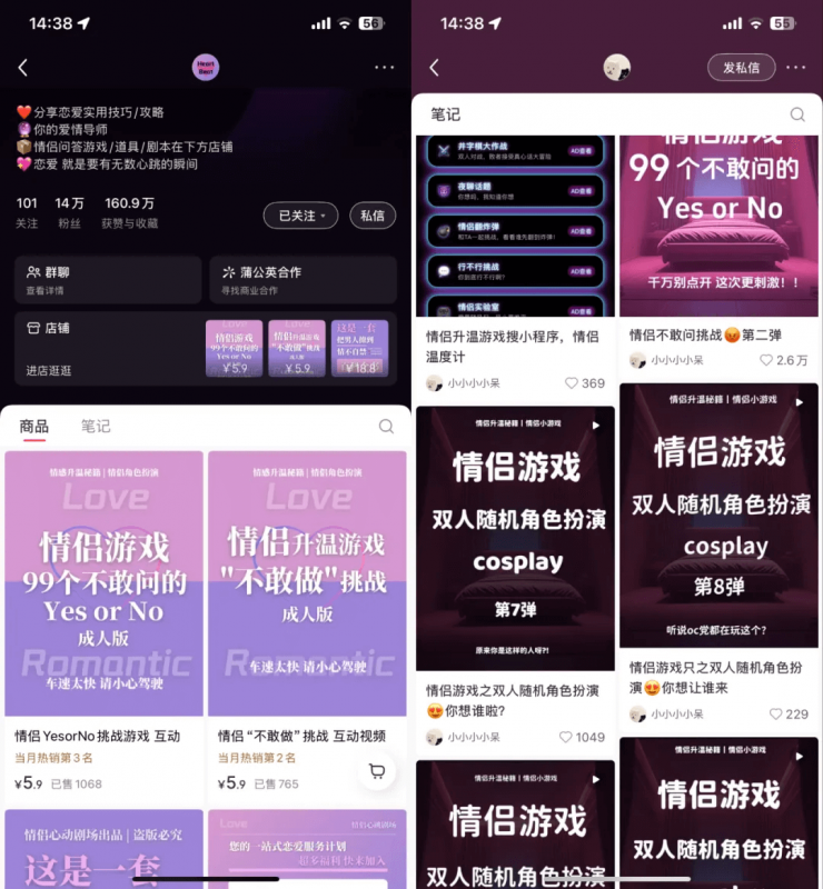 图片[1]-【2025.8.20】说说近期内测失败的三个副业项目心得-小鲸副业资源库