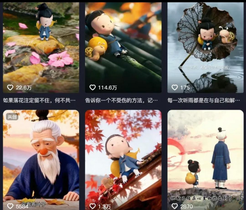 图片[1]-【2025.10.23】一键制作治愈系爆款视频，即梦神器教程全解析！-小鲸副业资源库