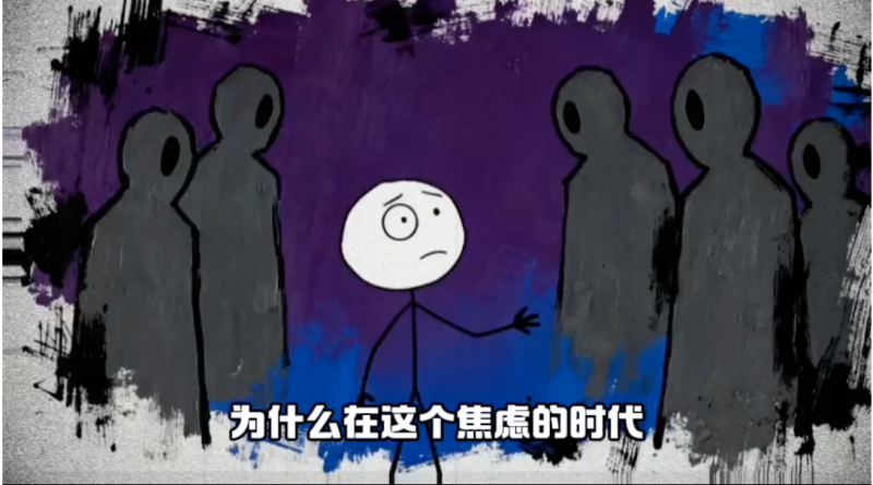 图片[1]-【2025.11.13】扣子（Coze）实战 哲学与情感抽象赛道，3分钟即可生成百万点赞同款视频！-小鲸副业资源库