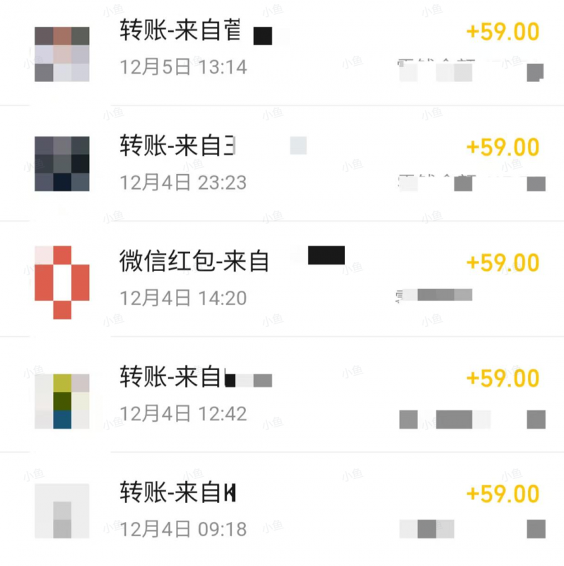 图片[2]-【2026.01.02】3天精准引流200+，当日变现破200！保姆级教程手把手教你-小鲸副业资源库