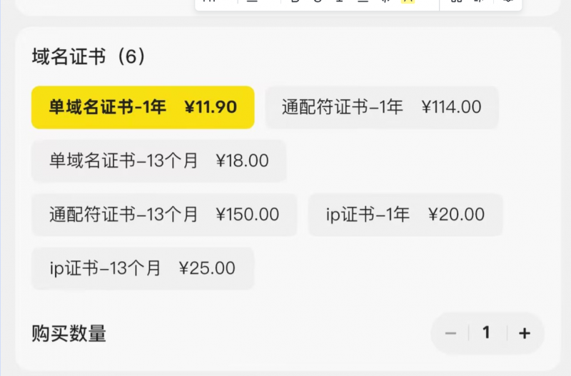 图片[1]-【2026.02.03】零成本新项目揭秘：定价即利润，市场需求火爆！-小鲸副业资源库